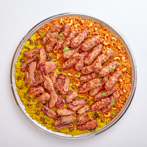 صنية الاخين